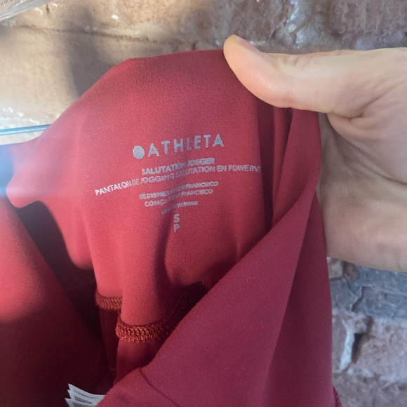 Athleta Salutation Jogger - Picture 4 of 6